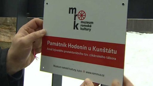 Památník romské kultury