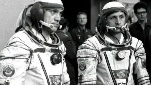 Festival Future Gate