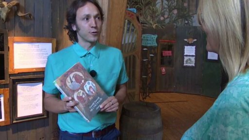 Cesta do Mytologie v Písku