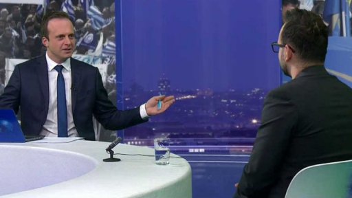 Spor o název Makedonie