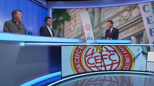 Problémy čínských investic