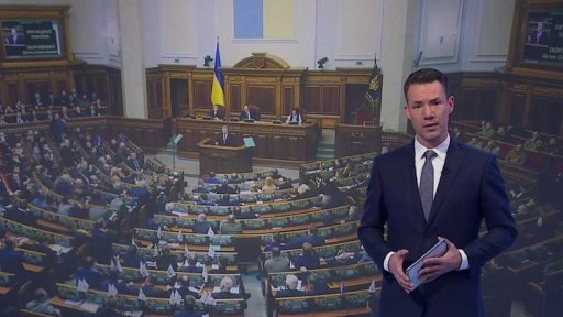 Válečný stav na Ukrajině