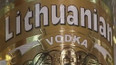 Litva zakázala reklamu na alkohol