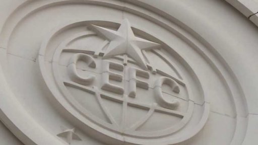 Vyšetřování šéfa čínské skupiny CEFC + rozhovor s M. Hálou