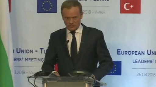 Donald Tusk před polským soudem