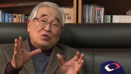 Rozdělené korejské rodiny