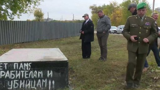 Českoslovenští legionáři v Rusku