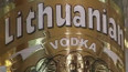 Litva zakázala reklamu na alkohol