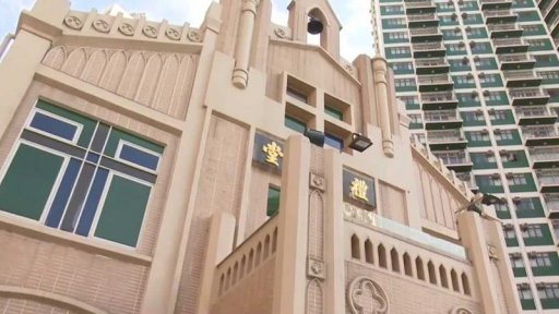 Vztahy Pekingu a Vatikánu + rozhovor s O. Lomovou