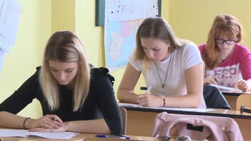 Maturanti psali slohové práce