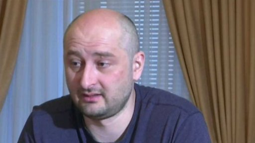 Kauza zinscenované vraždy novináře