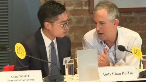 Zamítnuté novinářské vízum