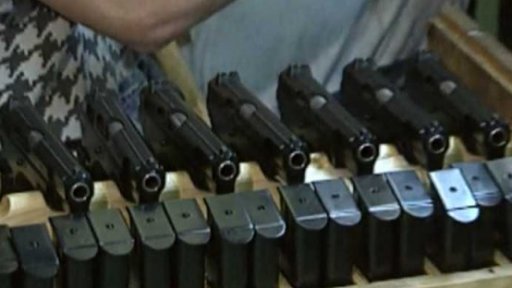 Zájem o střelbu a zbraně (1995)