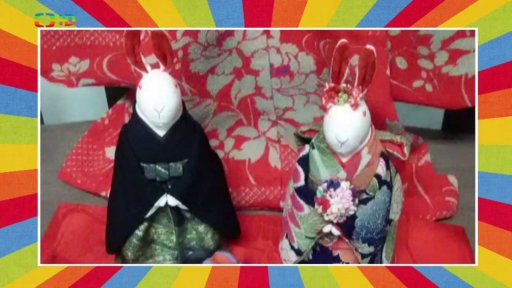 Festival japonského lidového řemesla