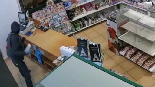 Rekonstrukce přepadení