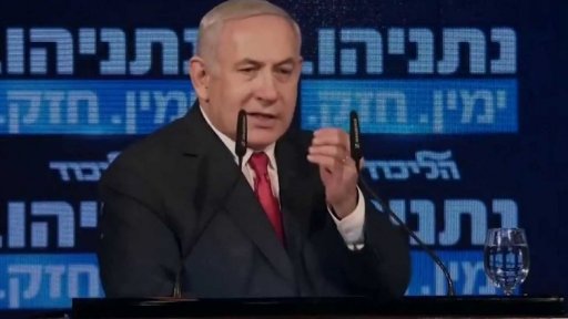 Izrael před volbami