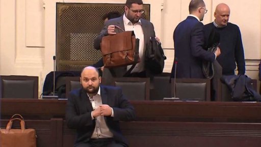 Zamítnutí nahrávek jako důkazů