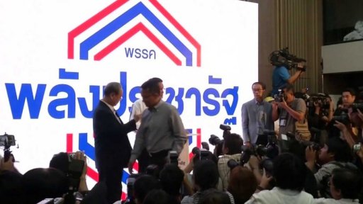 Politický pat v Thajsku