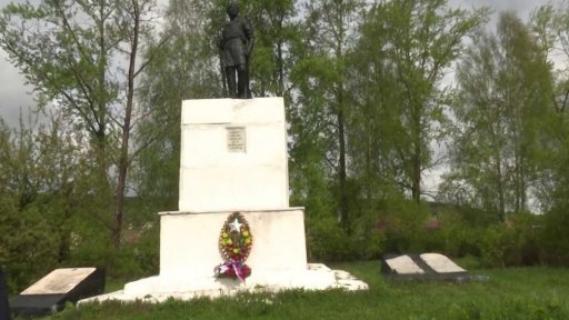 Připomínka bojů československých legií v Rusku