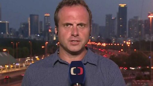 Reakce politických špiček k incidentu