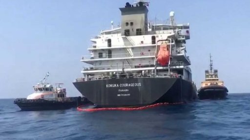 Írán zadržel v Perském zálivu tanker, údajně pašoval ropu