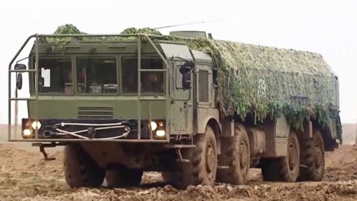 Skončila platnost smlouvy o likvidaci raket krátkého a středního doletu