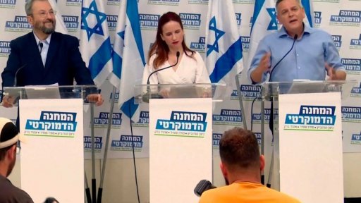 Izrael před volbami