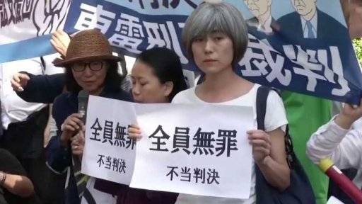 Soud o havárii v jaderné elektrárně Fukušima