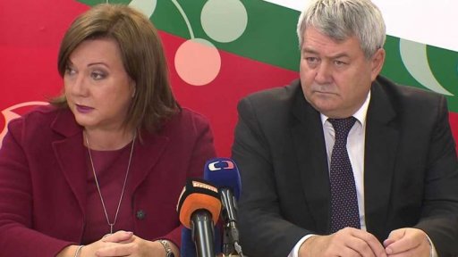 Návrh státního rozpočtu