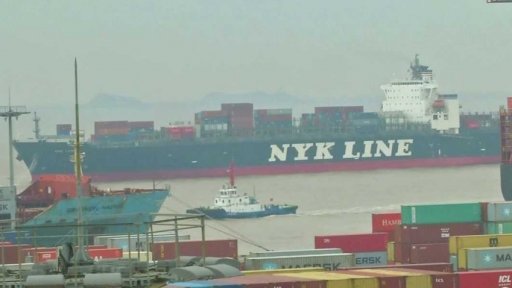 Americko-čínská dohoda