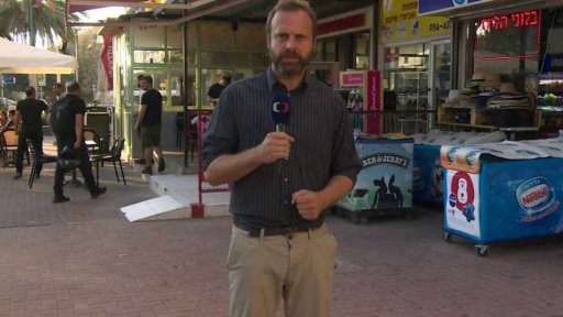 Stěhování ruských Židů do Izraele