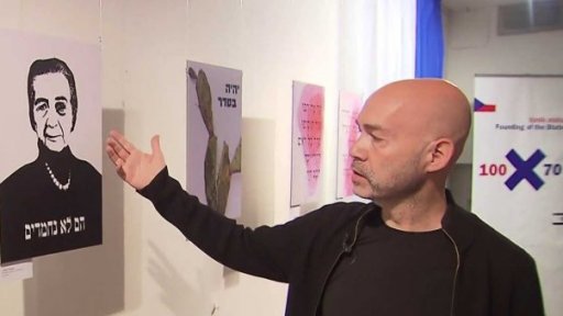 Rozhovor s proferosem umění z univerzity v Jeruzalému