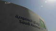Saudi Aramco vstoupí na burzu
