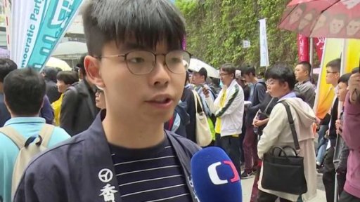 Napětí v Hongkongu