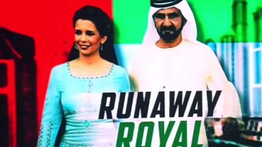 Žena dubajského vládce žádá o ochranu