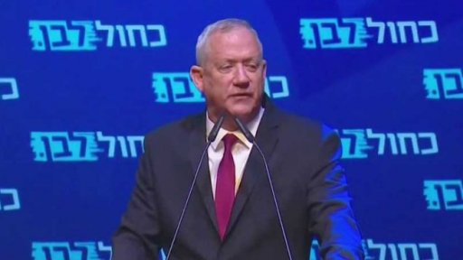 Izraelská politika po volbách