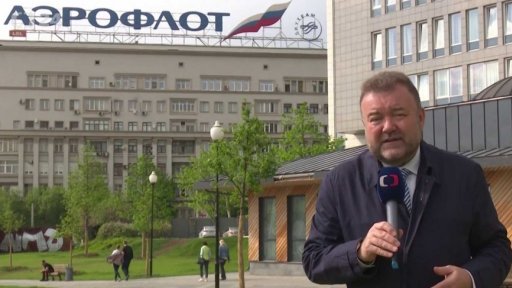 Zrušené lety strojů Suchoj SuperJet 100