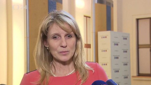 Národní protidrogová strategie