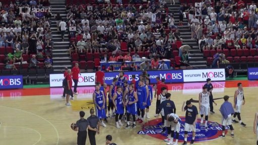 Pozvánka na basketbalové MS i s českou účastí