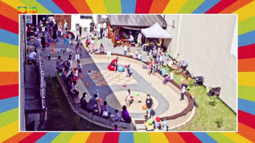 Festival českého kmínu