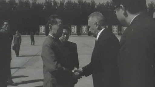 Setkání A. N. Kosygina s Čou En-lajem