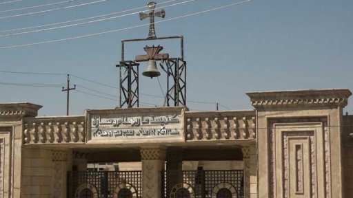 Obnova jednoho z nejstarších křesťanských sídel na světě