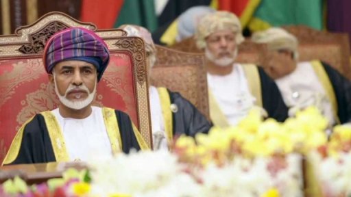 Zemřel ománský sultán Kábus bin Saíd