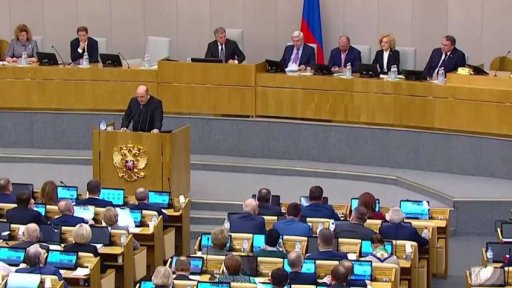 Nový ruský premiér