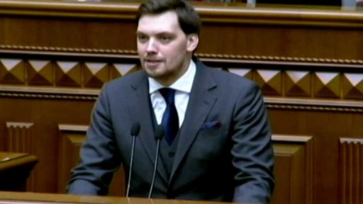 Demise ukrajinského premiéra