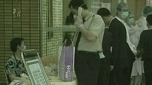 Wu-chanský virologický Institut