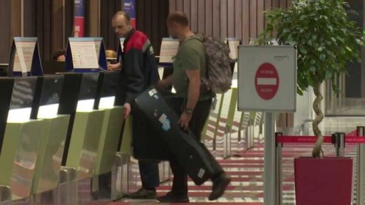 Kamery pro rozpoznávání obličejů v Moskvě