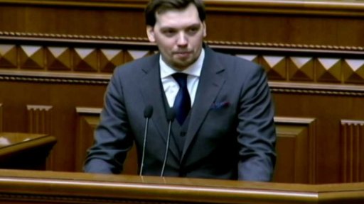 Nový premiér Ukrajiny