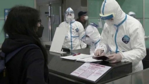 Nakažení v Číně