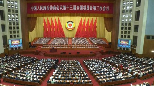 Čínský dohled na Hongkongem